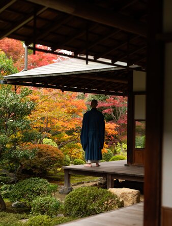 Aman Kyoto, Japan -Experience, Temple